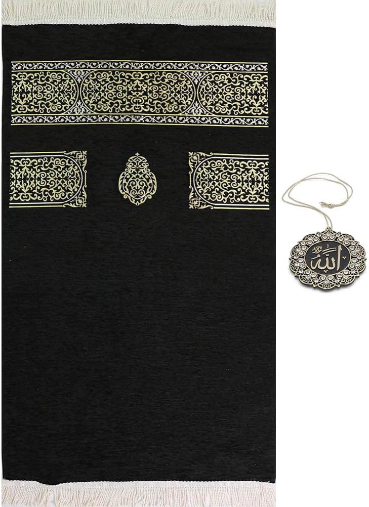 1. Elegant Chenille Kaaba-Inspired Design Muslim Prayer Mat